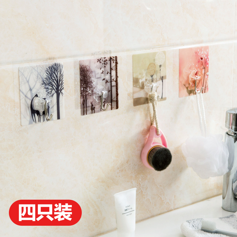 居家家強力粘膠挂鉤免打孔粘鉤4個裝廚房門后牆上瓷磚粘貼無痕勾